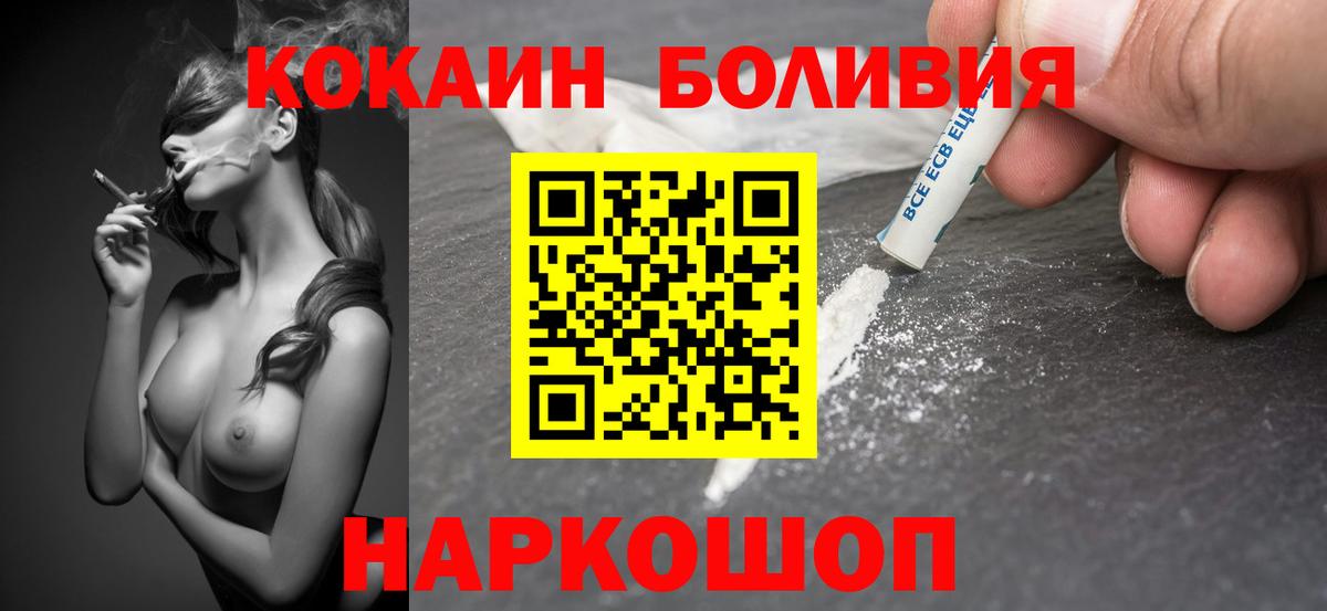 Метамфетамин Среднеуральск