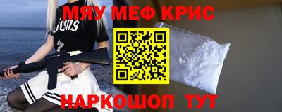 mix Кумертау