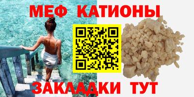 mix Кумертау
