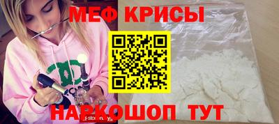 кокаин перу Кунгур