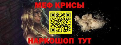 кокаин перу Кунгур