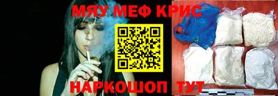 ешки Кулебаки