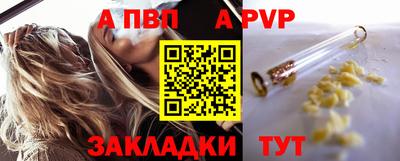 mix Кумертау