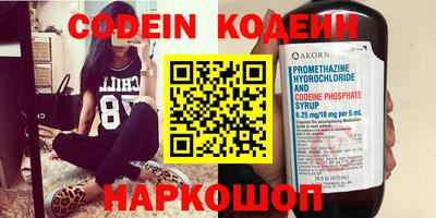 mix Кумертау