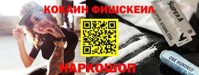 mix Кумертау