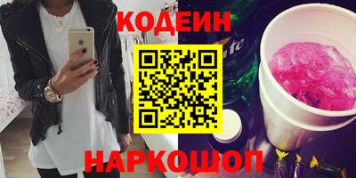 mix Кумертау