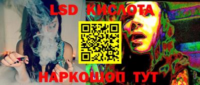 ешки Кулебаки