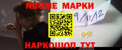ешки Кулебаки