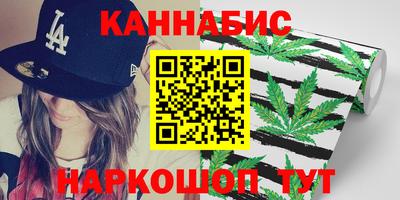 кокаин перу Кунгур