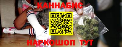 кокаин перу Кунгур
