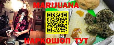 mix Кумертау