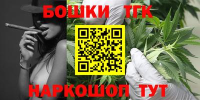 ешки Кулебаки