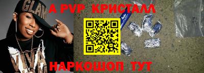 ешки Кулебаки