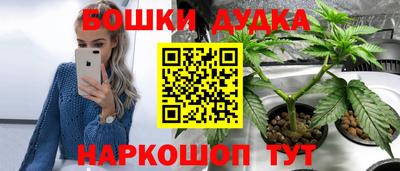 mix Кумертау