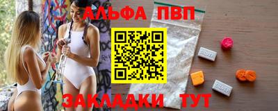mix Кумертау