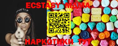 ешки Кулебаки