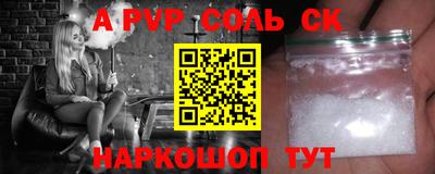 mix Кумертау