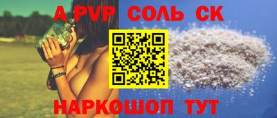 ешки Кулебаки