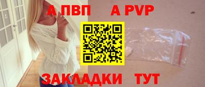 кокаин перу Кунгур