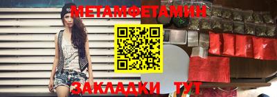 mix Кумертау