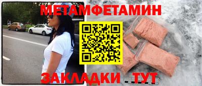 кокаин перу Кунгур