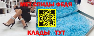 mix Кумертау