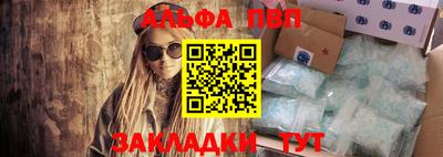 ешки Кулебаки