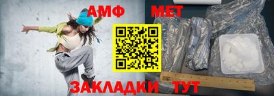 ешки Кулебаки