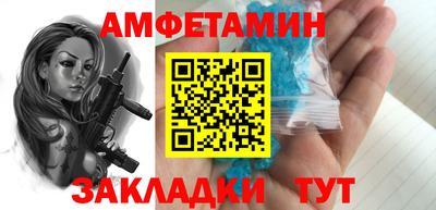 ешки Кулебаки