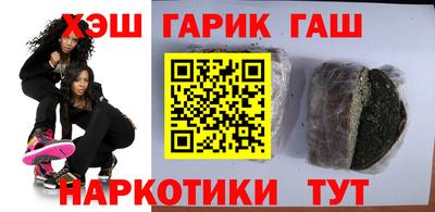 ешки Кулебаки