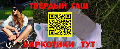 кокаин перу Кунгур