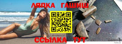 кокаин перу Кунгур