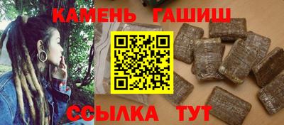 mix Кумертау
