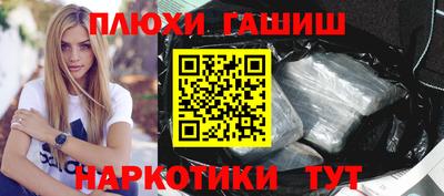 ешки Кулебаки
