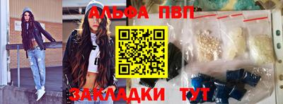 ешки Кулебаки