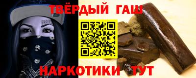 кокаин перу Кунгур