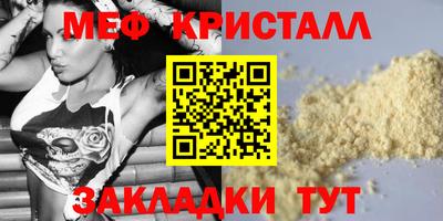 ешки Кулебаки