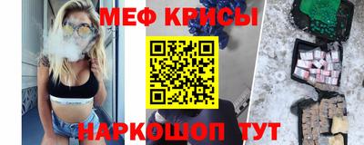 ешки Кулебаки