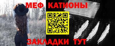 ешки Кулебаки