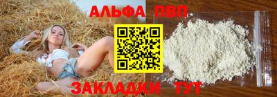 ешки Кулебаки