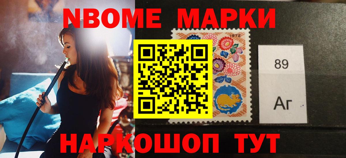 Среднеуральск  Лсд 25 экстази кислота  Вход с VPN  LSD-25 экстази  мега ссылки  Лсд 25 экстази ecstasy 